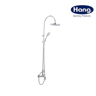 ชุด OPTION RAIN SHOWER HANG OP-010