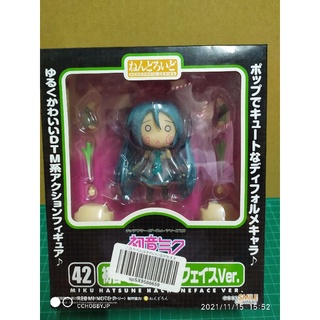 Nendoroid No.42 Miku Hatsune: Hachune Face Ver.