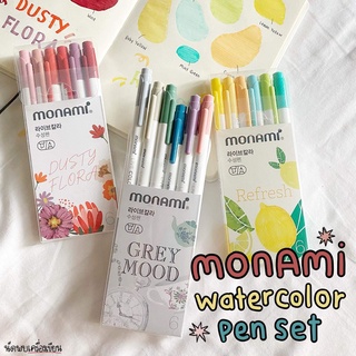 MONAMI LIVE COLOR WATERCOLOR PEN SET ปากกาสีน้ำ รุ่น LIVE COLOR ชุด 6 สี