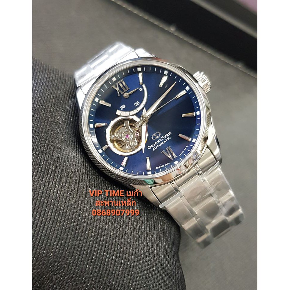นาฬิกา Orient Star Automatic หน้าปัดน้ำเงินหรูหรา รุ่น RE-AT0001L