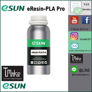 eSUN eResin-PLA Pro resin for Large size LCD and Mono LCD Printer 0.5-1 Kg