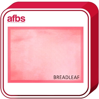 Breadleaf Baking Mat 30 x 40 cm. [2311135]