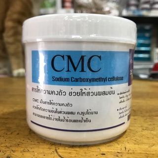 The One CMC กระปุก 250 กรัม สารให้ความคงตัว ช่วยให้ส่วนผสมข้น