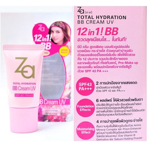 BB Cream ZA Hydration 12in1 BB Cream UV/Natural)