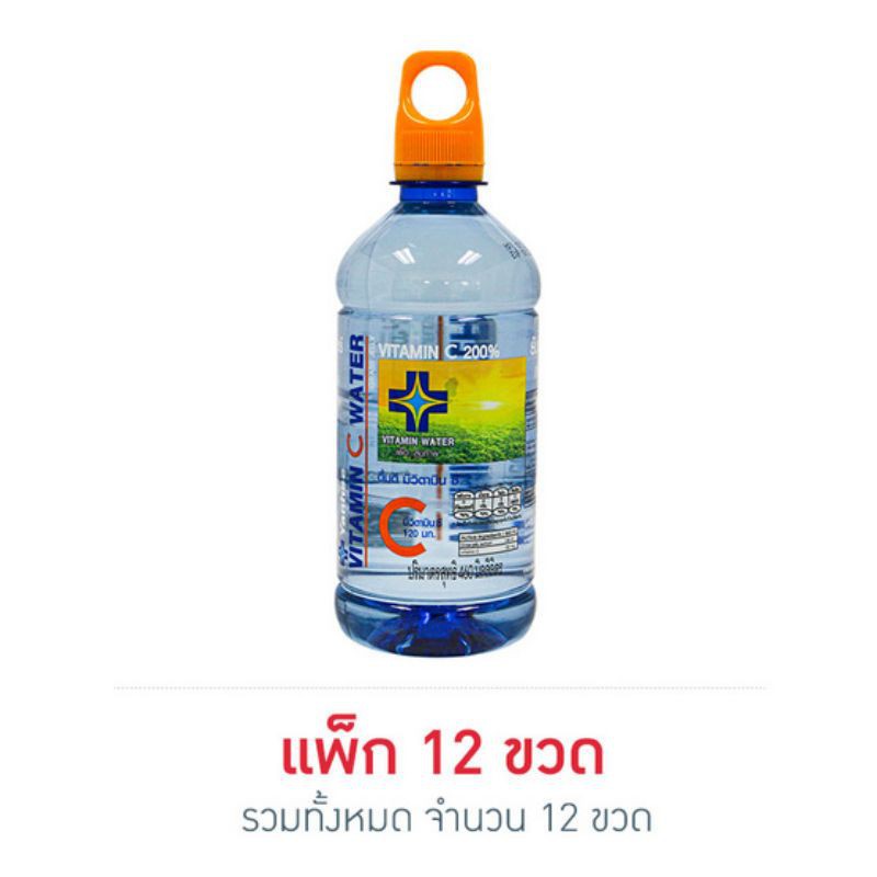 My Image 28
