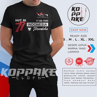 เสื้อยืด พิมพ์ลายครบรอบ 77 ปีแห่งสาธารณรัฐอินโดนีเซีย 17 สิงหาคม 1945