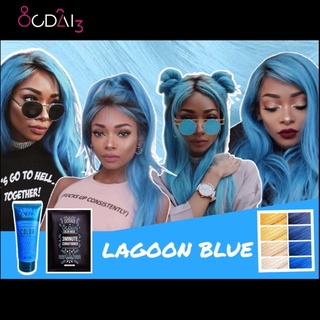 ✨✨ใส่โค้ดSUN911CYลด70 บาท✨✨ทรีทเม้นเปลี่ยนสีผม สี lagoon blue OCDAI3 แท้100%