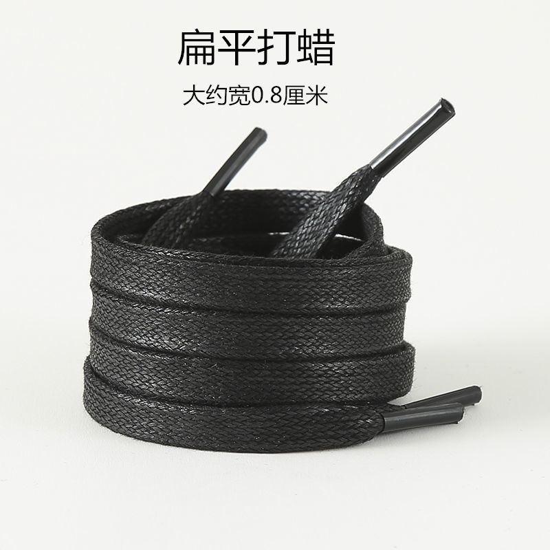 พร้อมส่ง เชือกผูกรองเท้ากีฬา รองเท้าบาสเก็ตบอล มาร์ติน ผ้าแคนวาส ทรงกลม แบบแบน ไม่ผูกเชือก สีดํา สําหรับผู้ชาย และผู้หญิง