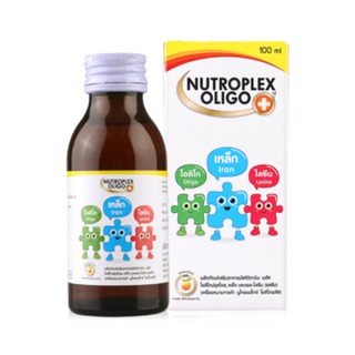 โปรขวดเปลือย!!!Nutroplex Oligo Plus 100 ml วิตามินรวมสำหรับเด็ก บำรุงร่างกาย