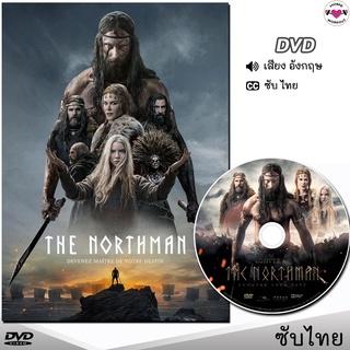 เดอะ นอร์ทแมน The Northman DVD ดีวีดี (เสียงอังกฤษ/ซับไทย) หนังใหม่ หนังฝรั่ง