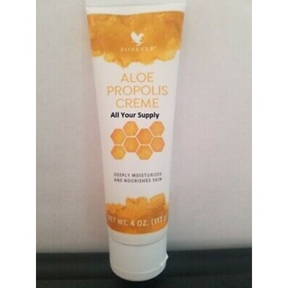 Aloe Propolis Creme อโลเวร่า-พรอพอลิสครีมทาผิว