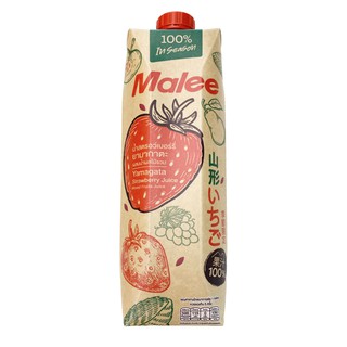 Malee มาลี อินซีซั่น ยามากาตะ น้ำสตรอว์เบอร์รี่ผสมน้ำผลไม้รวม100% ขนาด1000 มล