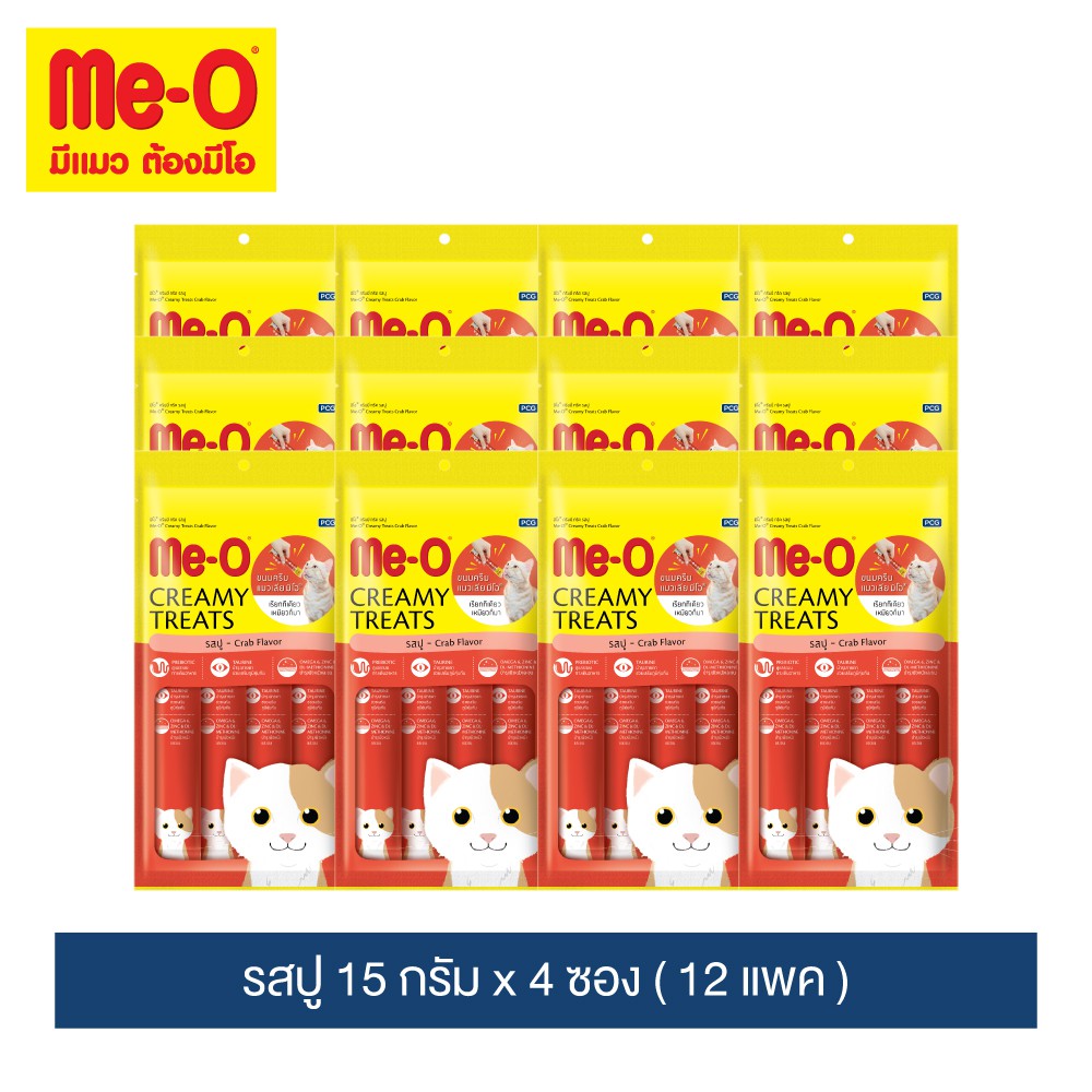 มีโอ ครีมมี่ ทรีต รสปู 15 กรัม x 4 ซอง 12 แพค | Me-O Cat Creamy Treats Crab Flavor 15g. X 4 sachets 12 packs