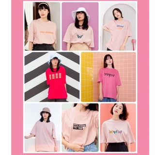 DoubleU.รวมเสื้อโอเวอร์ไซส์สีชมพู ชมพูอ่อน ชมพูเข้ม บานเย็น oversize💗💗