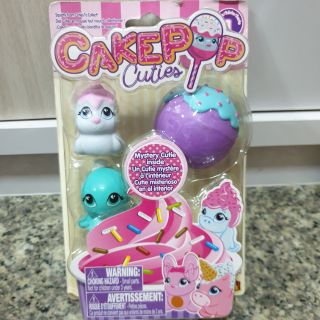 CakePop cuties series1 ของแท้