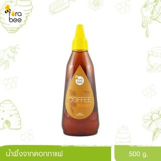 Fora Bee น้ำผึ้งจากดอกกาแฟ ขวดสามเหลี่ยม 500 กรัม