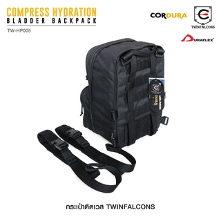 กระเป๋าติดเวส Compress Hydration Bladder Backpack ( Twinfalcons ) [TW-HP005] วัสดุผ้า Delustered 500D Cordura จัดส่งฟรี