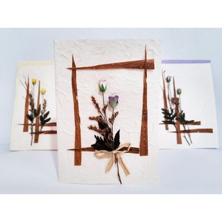 การ์ดอวยพรดอกไม้แห้งลายกรอบไม้ (ขนาด L) Handmade Mulberry Paper Card with Wooden Frame (Size L)