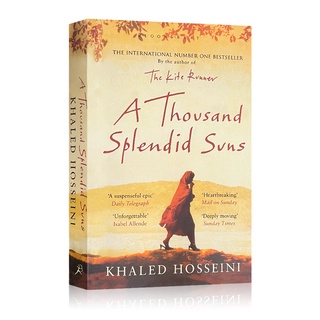 หนังสือนิยายภาษาอังกฤษ A Thousand Splendid Suns