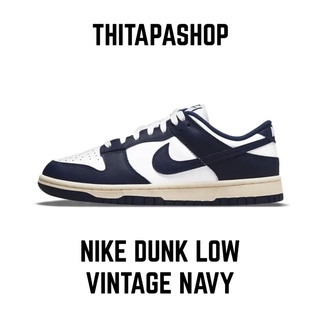 NIKE DUNK LOW VINTAGE NAVY