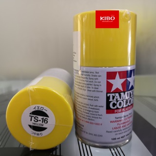 สีสเปรย์ทามิย่า Tamiya TS-16 yellow 100ml สีเหลือง