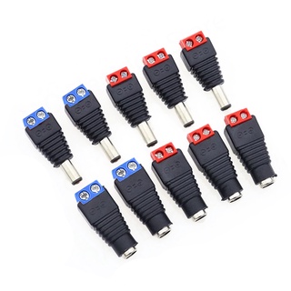 แจ็ค ปลั๊ก ขั้วต่อแบบขันน๊อต ตัวผู้ ตัวเมีย DC Jack Socket (Plug 2.1x5.5 mm with Terminal) กล้องวงจรปิด male female CCTV
