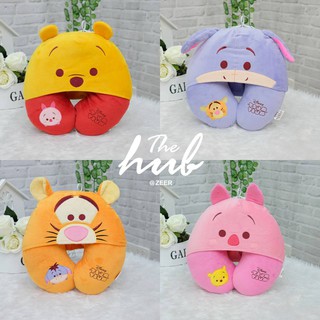 หมอนรองคอ Pooh&amp;Friend Tsum tsum