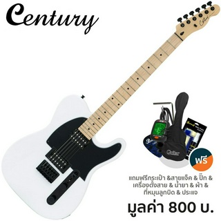 Century® DTL Dark Series กีตาร์ไฟฟ้า ทรง Tele 22 เฟร็ต (White) + แถมฟรีคันโยก &amp; กระเป๋า &amp; จูนเนอร์ &amp; ชุดทำความสะอาด