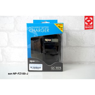 แท่นชาร์จแบตเตอรี่กล้อง SPA - DC/DV Bat Dual Charger