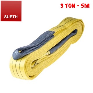SUETH สายยกของ สายพาน ขนาด 3 ตัน หน้ากว้าง 3 นิ้ว ยาว 5 เมตร