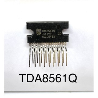 TDA8561Qเครื่องขยายเสียงวิทยุติดรถยนต์ สินค้าพร้อมส่งคะ