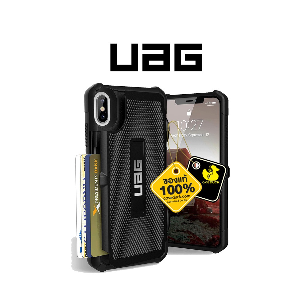 Iphone Xs Max Uag Trooper Case Shopee Thailand