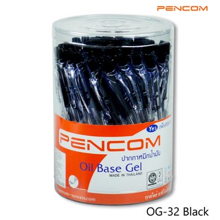 Pencom OG32-BK ปากกาหมึกน้ำมันแบบกด