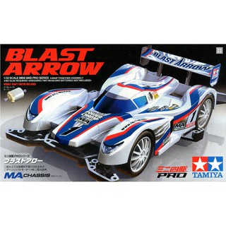 [Tamiya] Blast Arrow (MA Chassis) (TA 18635)