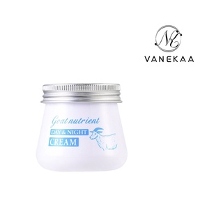 VANEKAA GOAT NUTRIENT DAY &amp; NIGHT CREAM วานีก้า โกท นูเทรียนท์ เดย์ &amp; ไนท์ ครีม