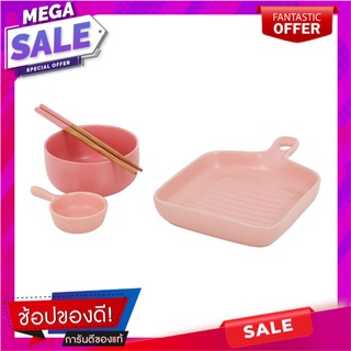 ชุดเครื่องครัว KECH CUTE COOKING 4 ชิ้น สีชมพู อุปกรณ์ใส่อาหาร COOKWARE SET KECH CUTE COOKING PINK 4PCS