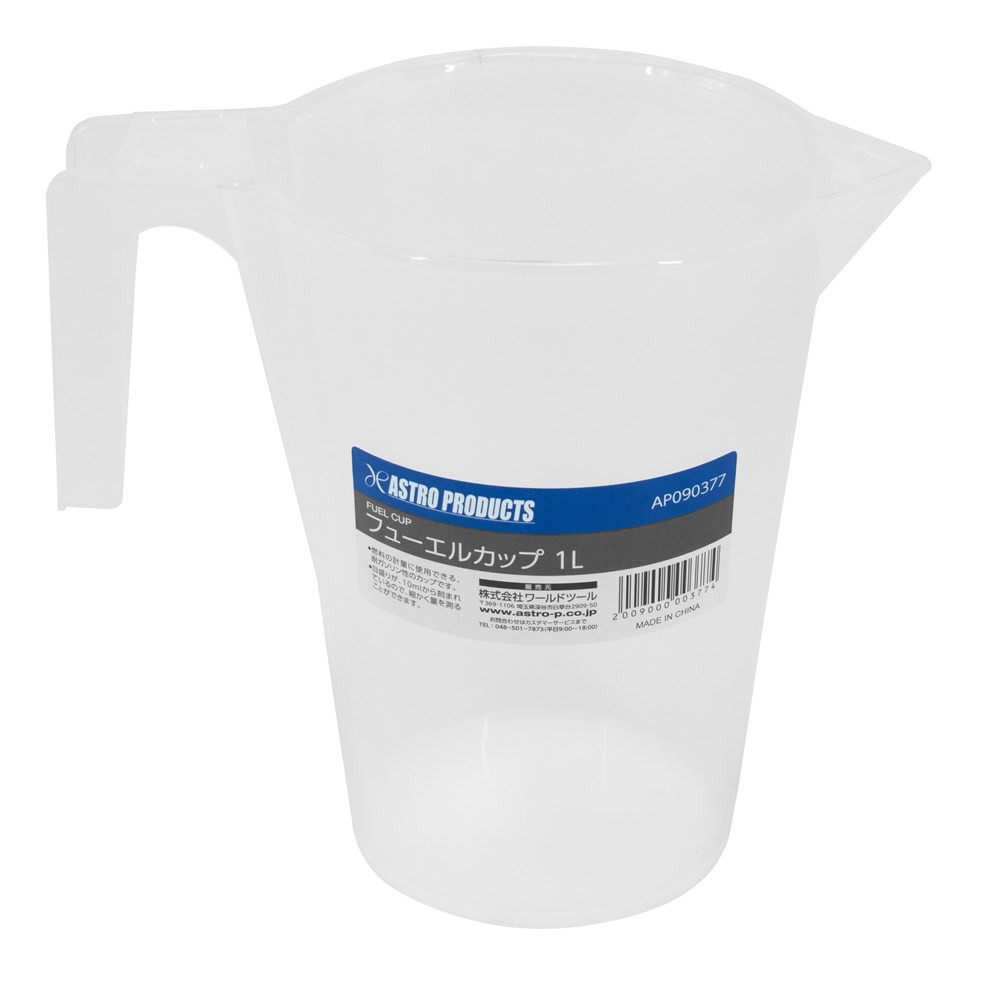 Astro Products กระบอกตวงน้ำมัน 1L ทนน้ำมันเบนซิน / Fuel Measuring Cup 1L Gasoline Resistant
