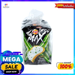 เลย์แมกซ์กูร์เมต์ซาวครีมและหัวหอม 46ก.X6 LAYS MAX GOURMENT SOURCREAM ONION 46G.X6