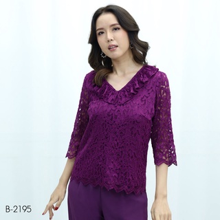 MIKIKO Blouse MI-B2195 ลูกไม้กอร์เดส แขนยาว IGPU22-2