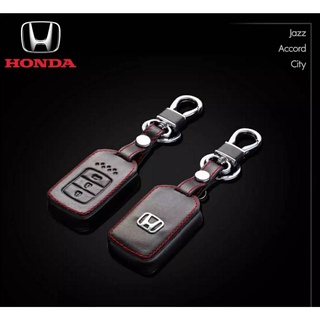 ซองกุญแจหนัง โลโก้โลหะ HONDA JAZZ ACCORD CITY