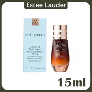 Estee Lauder Advanced Night Repair Eye Concentrate Matrix 15ml