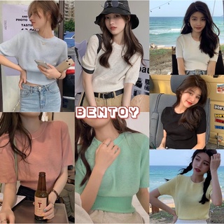 Bentoy(213A)เสื้อยืดแขนสั้นไหมพรม สีพื้นคอกลม สีน่ารักมาก ผ้านิ่มใส่สบาย