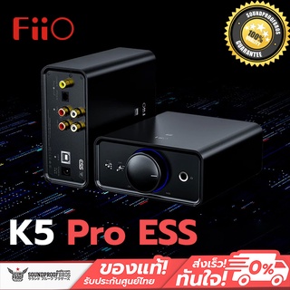 DAC/Amp ตั้งโต๊ะ FiiO K5 Pro ESS DAC/Amp ตั้งโต๊ะระดับ Exclusive ชิป ESS ES9038Q2M ประกันศูนย์ไทย