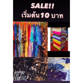 SALE !! เสื้อยืด usa มือ ✌️ เริ่มต้น10฿ 💥ไลฟ์สดเท่านั้น 💥