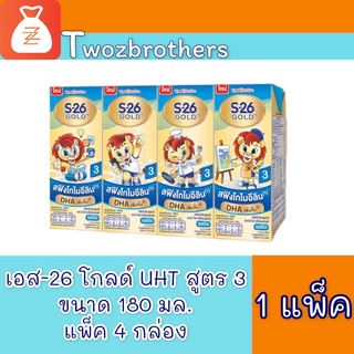 (แพ็คละ4 กล่อง) เอส-26 โกลด์ โปรเกรส UHT 3+รสจืด 180 มล. แพ็คละ 4 กล่อง S26 UHT.นม นมจืด