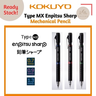 Kokuyo Type MX Enpitsu Sharp ดินสอกด โลหะ แรงโน้มถ่วงต่ํา 0.7 0.9 1.3 มม.