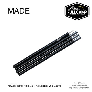 MADE Wing Pole 28 (H 240-280 cm)