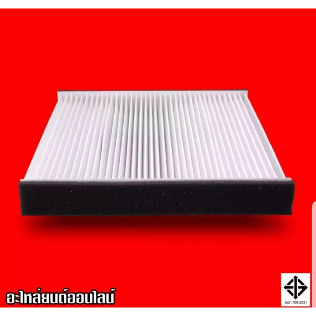 กรองแอร์SUZUKI SWIFT'09-13 GL1.5#95860-58J01(ST17317) ขนาด 18.7X30X17.8*******สินค้าราคาถูก มีการันต