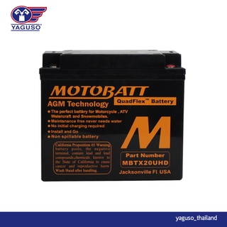 แบตเตอรี่ MOTOBATT Quadflex MBTX20UHD แบตรถจักรยานยนต์บิ๊กไบค์ Harley-Davidson