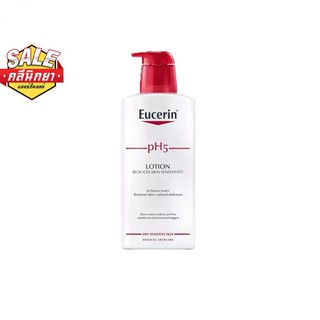 Eucerin Sensitive Skin pH5 Lotion 400ml Lotion F 400ml